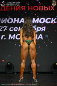 Чемпионат Москвы по бодибилдингу - 2026