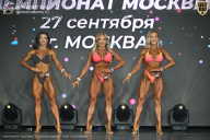 Чемпионат Москвы по бодибилдингу - 2026