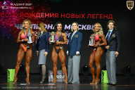 Чемпионат Москвы по бодибилдингу - 2026