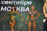 Чемпионат Москвы по бодибилдингу - 2026