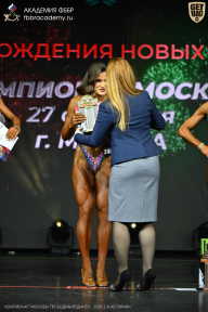 Чемпионат Москвы по бодибилдингу - 2026