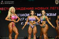 Чемпионат Москвы по бодибилдингу - 2026
