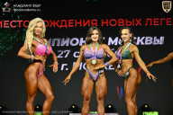 Чемпионат Москвы по бодибилдингу - 2026