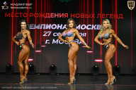 Чемпионат Москвы по бодибилдингу - 2026