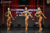 Чемпионат Москвы по бодибилдингу - 2026