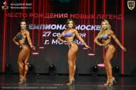 Чемпионат Москвы по бодибилдингу - 2026