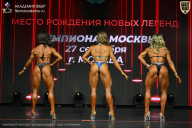 Чемпионат Москвы по бодибилдингу - 2026
