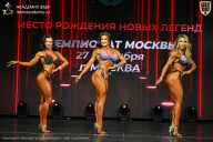 Чемпионат Москвы по бодибилдингу - 2026