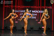 Чемпионат Москвы по бодибилдингу - 2026