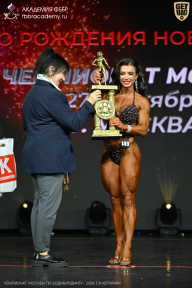 Чемпионат Москвы по бодибилдингу - 2026