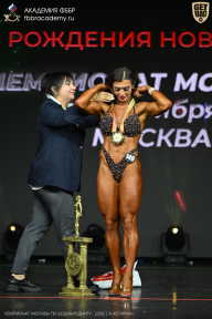 Чемпионат Москвы по бодибилдингу - 2026
