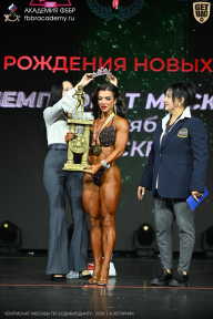 Чемпионат Москвы по бодибилдингу - 2026