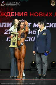 Чемпионат Москвы по бодибилдингу - 2026