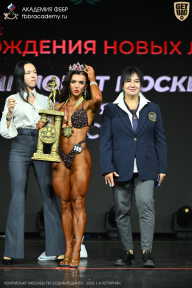 Чемпионат Москвы по бодибилдингу - 2026
