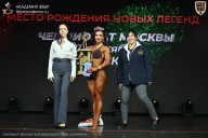 Чемпионат Москвы по бодибилдингу - 2026