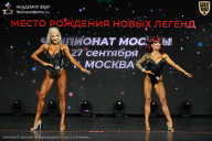 Чемпионат Москвы по бодибилдингу - 2026