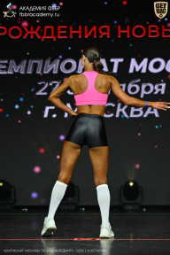 Чемпионат Москвы по бодибилдингу - 2026