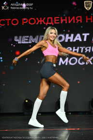 Чемпионат Москвы по бодибилдингу - 2026