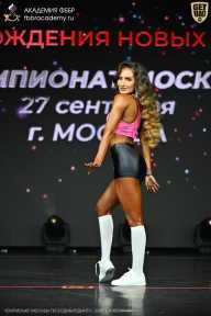 Чемпионат Москвы по бодибилдингу - 2026