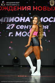 Чемпионат Москвы по бодибилдингу - 2026