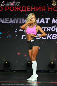 Чемпионат Москвы по бодибилдингу - 2026