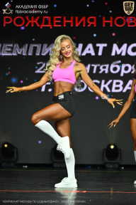 Чемпионат Москвы по бодибилдингу - 2026