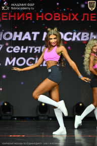 Чемпионат Москвы по бодибилдингу - 2026