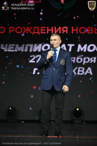 Чемпионат Москвы по бодибилдингу - 2026