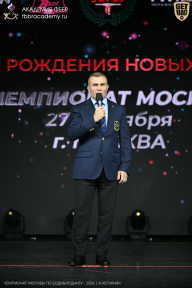Чемпионат Москвы по бодибилдингу - 2026