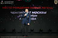Чемпионат Москвы по бодибилдингу - 2026