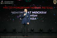 Чемпионат Москвы по бодибилдингу - 2026