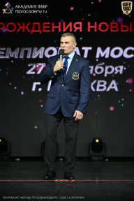 Чемпионат Москвы по бодибилдингу - 2026