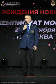 Чемпионат Москвы по бодибилдингу - 2026
