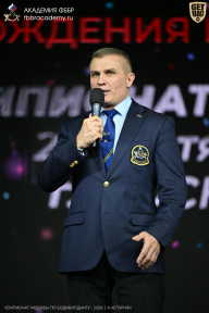 Чемпионат Москвы по бодибилдингу - 2026