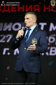 Чемпионат Москвы по бодибилдингу - 2026