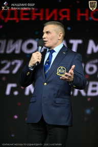 Чемпионат Москвы по бодибилдингу - 2026