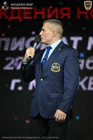 Чемпионат Москвы по бодибилдингу - 2026