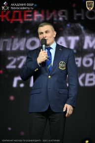 Чемпионат Москвы по бодибилдингу - 2026