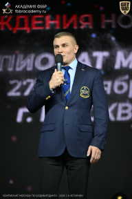 Чемпионат Москвы по бодибилдингу - 2026