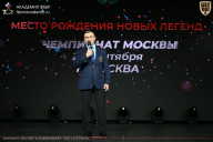 Чемпионат Москвы по бодибилдингу - 2026