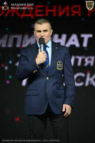 Чемпионат Москвы по бодибилдингу - 2026