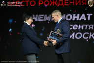 Чемпионат Москвы по бодибилдингу - 2026
