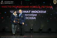 Чемпионат Москвы по бодибилдингу - 2026