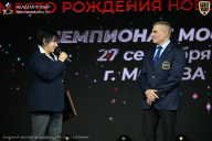Чемпионат Москвы по бодибилдингу - 2026
