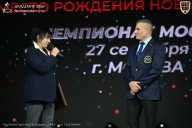 Чемпионат Москвы по бодибилдингу - 2026