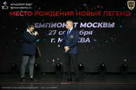 Чемпионат Москвы по бодибилдингу - 2026