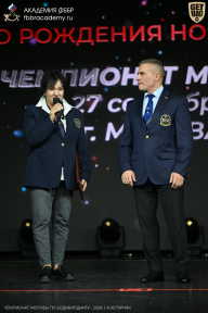Чемпионат Москвы по бодибилдингу - 2026