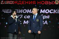 Чемпионат Москвы по бодибилдингу - 2026
