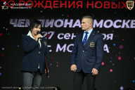 Чемпионат Москвы по бодибилдингу - 2026