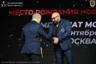 Чемпионат Москвы по бодибилдингу - 2026